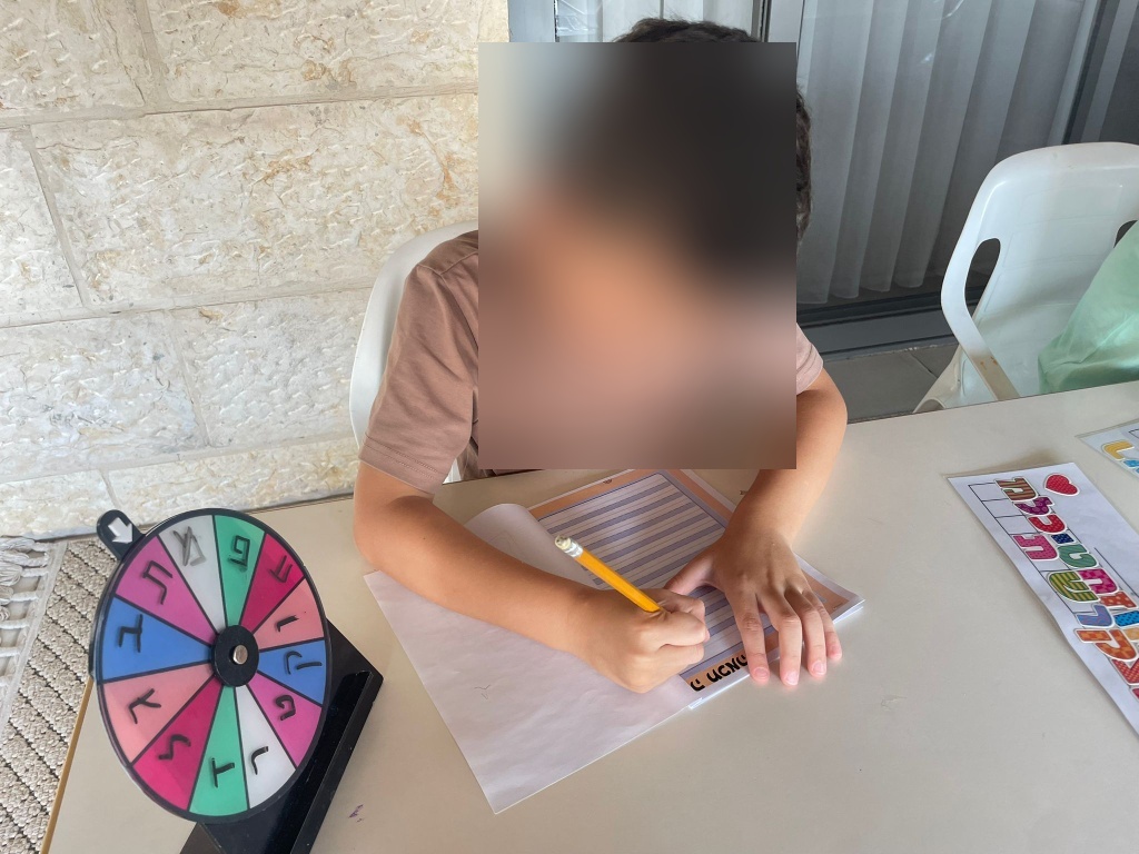 ניסוי מדעי בסדנה